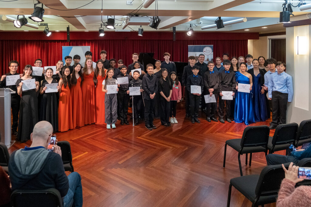 2025 Misbin Family Memorial Chamber Music Competition