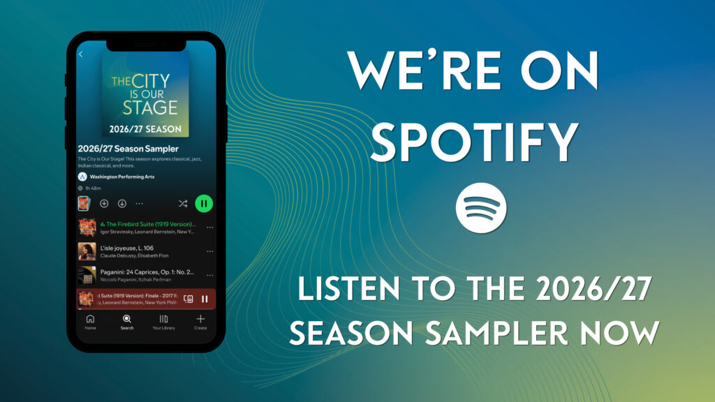We're On Spotify